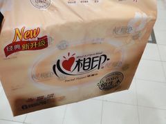 -家乐福(川沙店)