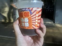 -回头烧烤(悦荟购物中心店)