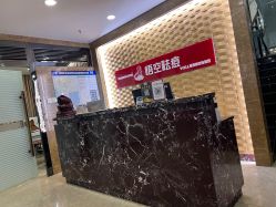 -悟空祛痘·诺奖技术专业店