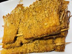 烤金针菇-金刚山烧烤(中山路店)