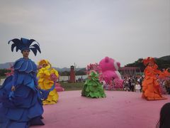 -光明农场大观园