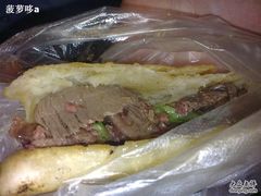 驴肉火烧~-王胖子驴肉火烧(鼓楼店)