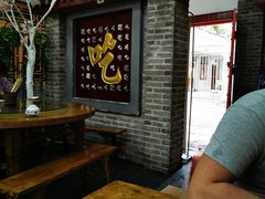 -干老四雅鱼饭店(滨江西路店)