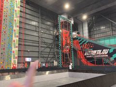 -极限PLAY运动娱乐新世界·团建派对潮玩休闲馆·室内蹦极高空游乐园