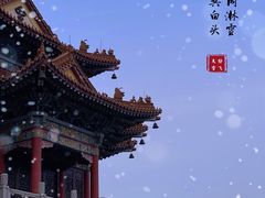 -广东圆玄道观