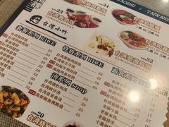 -台湾小竹(华宇广场店)