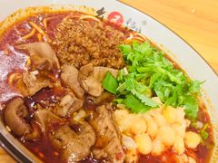 -幺不倒重庆小面(大梁店)