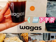 -Wagas沃歌斯(富力广场店)