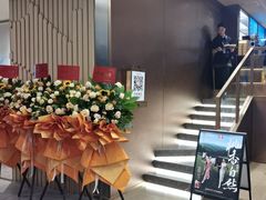 -霸王茶姬(上海恒基名人店)