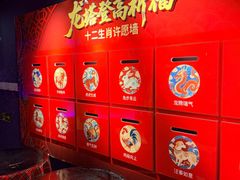 -龙塔