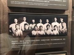 -中共一大纪念馆