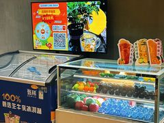 -LJ掼蛋·棋牌会所(徐汇店)