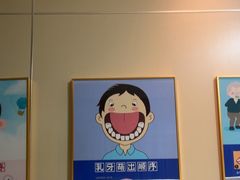 -上海仁爱医院口腔科 · 种植
