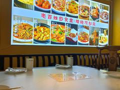 -今朝桃花醉川菜(县西巷店)