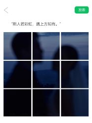 点击看大图 -情订奇缘婚纱摄影(和平路店)