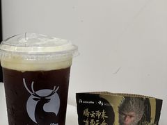 -瑞幸咖啡(德商国际店)