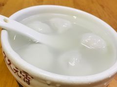 元宵-久久元宵(延平路店)