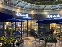 门面-鹿港小镇(金虹桥国际中心店)