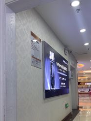 -武汉五洲整形外科医院