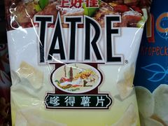 -全家便利店(大连路二店)