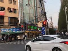 -清真西北风味餐厅