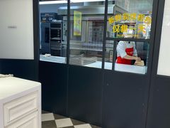 -味多美蛋糕(新和平里店)