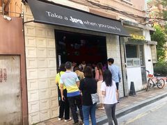 门面-JPG coffee(广州体育西店)