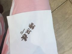 -满汉楼(江畔店)