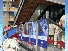 -成都吃客(奎星楼店)