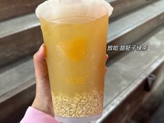 -放哈·甜醅子奶茶创造者(正宁路店)