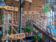 -咖梦餐厅 COMENG RESTAURANT
