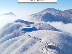 -萍乡武功山风景名胜区