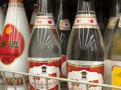 -神农美特好生鲜超市(三墙店)