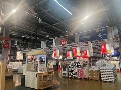 -宜家家居(高新商场店)