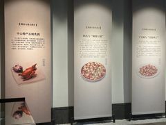 -厨邦酱油文化博览馆