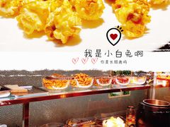 爆米花-临江门重庆老火锅(德新里店)