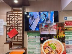 -庆丰包子铺(大慧寺22号平房店)