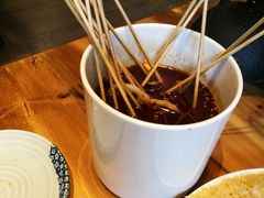 钵钵鸡-自贡盐帮菜·玩辣餐厅(樱花园西街店)