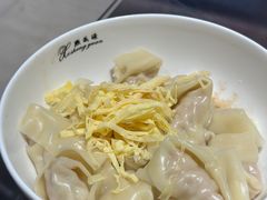 拌馄炖-熙盛源(滨湖万达店)