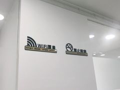 -槿言教育·雅思托福·国际教育·小语种培训留学中心(观音桥店)