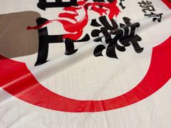 -靓靓蒸虾·头牌蒸虾(雪松路总店)