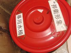 -大哥餐厅(西城花园店)