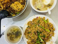 -易记皮肚面(明瓦廊店)