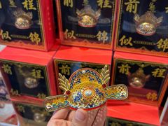 -戏马台景区