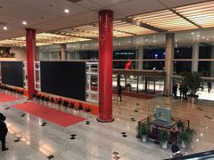 -上海证券交易所(上海证券大厦北塔店)