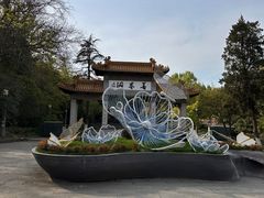 -善卷洞风景区