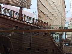 -上海中国航海博物馆