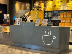 -麦当劳(华融店)