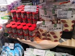 -哈尔信食品超市(哈尔滨王府井购物中心店)