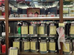 -张一元(总店)